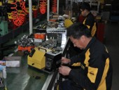 Meiri China Machine