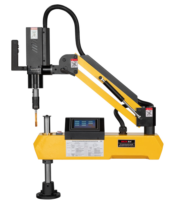 �������������� ����������� MRCM MR-DS16US