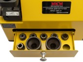 MR-X1: �������� ����