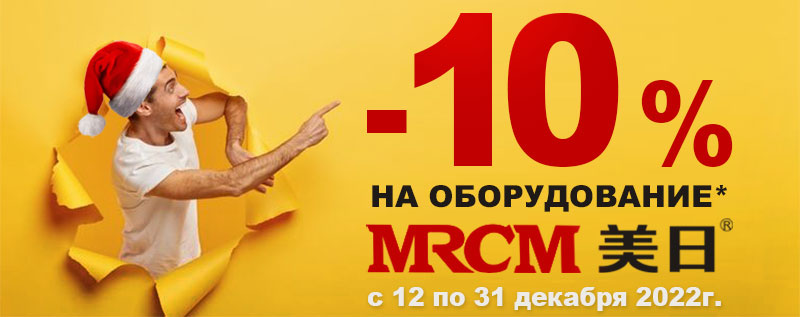 ����������� ������ �� MRCM�