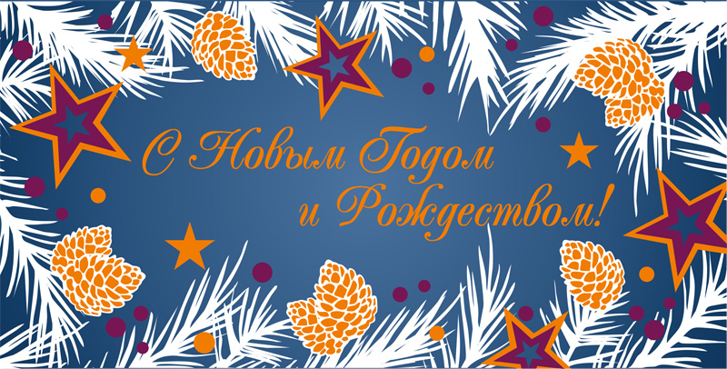 � ����� 2019 �����!