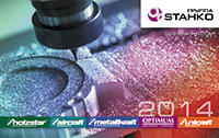 ��������� OPTIMUM 2014