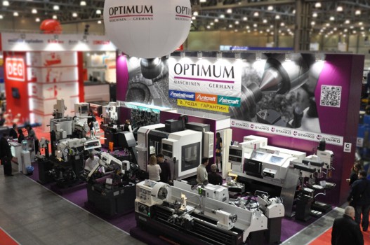 MASHEX 2013