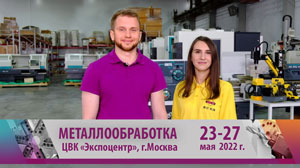���������� �������� ���� ������ �� �������� ����������������-2022
