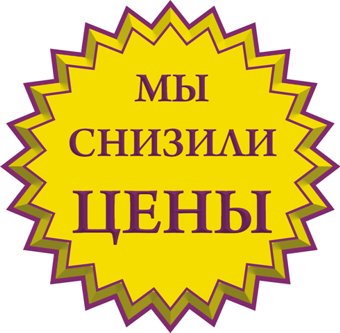 �������� ���