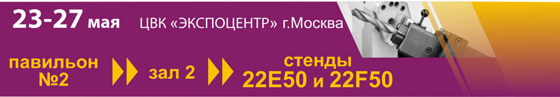 ���������� �������� ���� ������ �� �������� ����������������-2022