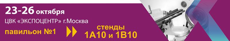 ���������� �������� ���� ������ �� �������� ����������������-2023