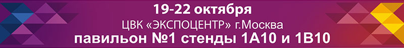 ���������� �������� ���� ������ �� �������� ����������-2020
