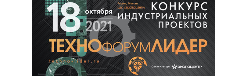 ����������� 2021�