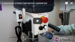 ��������� ��������� ������ ��������