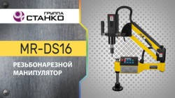 ����� �������������� �������������